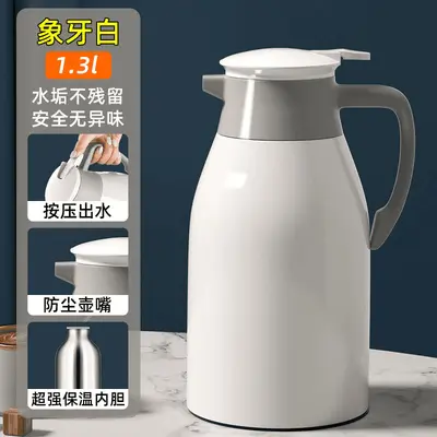 Large Capacity Household Thermos with Temperature Display, for Student Dormitories - 8