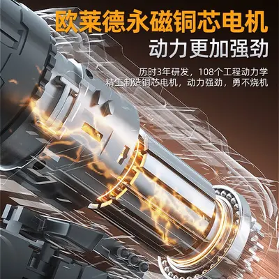 家用维修电钻手工具套装五金电工家庭维修多功能锂电钻手动工具箱