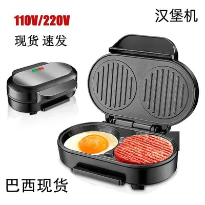 Egg Burger Machine, EU-Standard Breakfast Maker