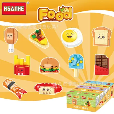Source Factory Small Box Building Blocks Wholesale Children's Day Toys Kids Educational DIY Multifunctional Assemblable Building Block Toys - 4