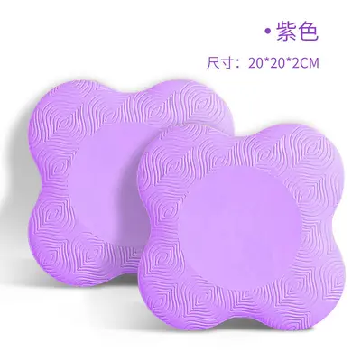 Plank support mat with elbow and knee protection pads - 10
