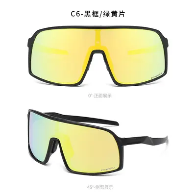 Windproof Sand-Proof Cycling Goggles TR for Running and Cycling - 8