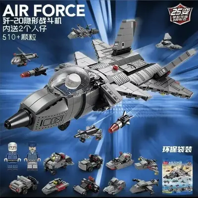 Military Tank and Fighter Jet Building Block Set, Mini Bricks for Kids - 10