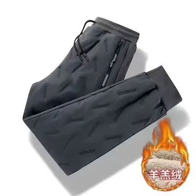 Men's Fleece-Lined Thickened Windproof Cotton Trousers, Lamb Wool Warm Casual Pants - 10