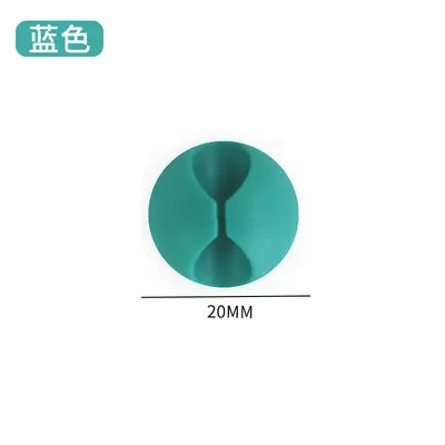 桌面数据线充电线收纳手机耳机线办公室床头墙面线卡固线器理线器 - 12