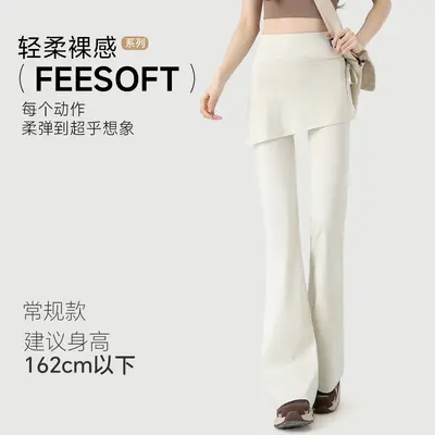 Women's Drawstring Skirt Pants with Built-in Shorts, High Waist, Pilates Yoga - 9
