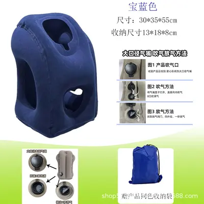 Travel Inflatable Desk Nap Pillow, Portable Flocked - 9