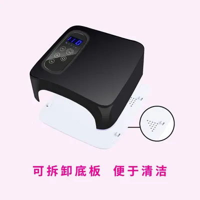 LED/UV manicure lamp, dual light source