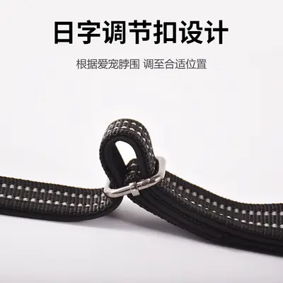 Dog Collar Neck Ring for Small Medium Large Dogs Shiba Inu Teddy Golden Retriever Dog Leash Neck Strap Pet Supplies Soft