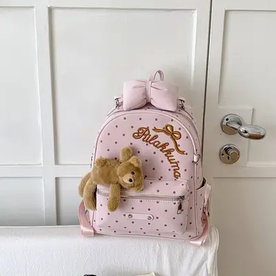 Large Capacity Polka Dot Backpack with Bear Design, 2026 Model, School and Travel - 7