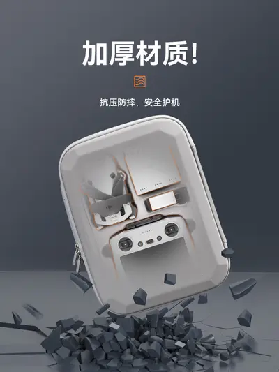 DJI Mini 4 Pro drone kozmetik çantası için uygun Mini 4 Pro ücretsiz uçuş uzun dayanıklılık seti taşınabilir çanta