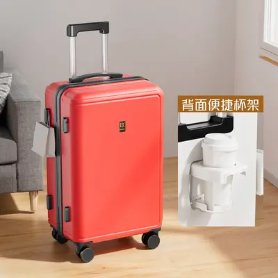Large Capacity Silent Wheel Combination Lock Trolley Suitcase - 7