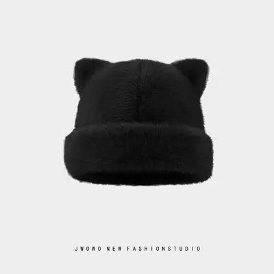 Women's Cat Ear Leopard Print Plush Hat, Windproof Winter Warmth - 10