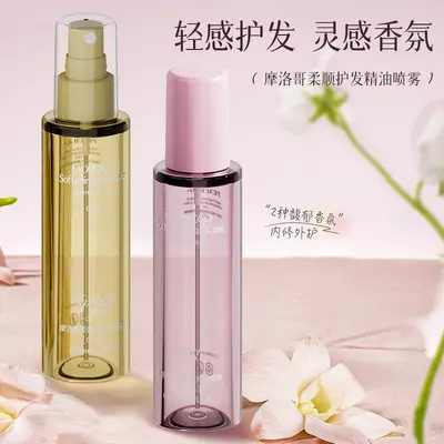 PEACH JO Fas Argan Yağlı Saç Bakım Yağı Spreyi, Durulanmayan Saç Uçları Bakımı - 4