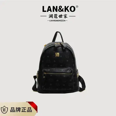Women's Student Backpack, Printed, Large Capacity - 7