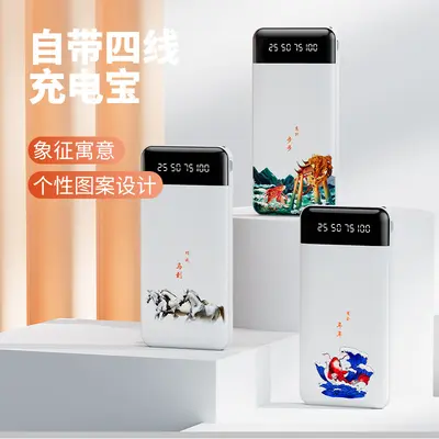 Hızlı şarjlı mini powerbank, dahili kablolu 20000 mAh toptan büyük kapasiteli mobil güç kaynağı, özelleştirilmiş LOGO
