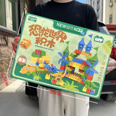Kinder-DIY Bausteine Spielzeugset - 9