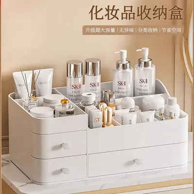 Cosmetic storage box with makeup brush and lipstick organizer