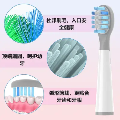 Replacement Brush Heads Compatible with usmile Smile Plus Kids Toothbrush Q1/Q10/Q3S - 2
