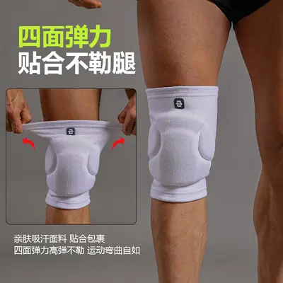 Volleyball knee pads, turtle knee pads, anti-collision thickened PU sponge knee pads against kneeling, knitted breathable knee protectors for dance, skiing and skating protective gear