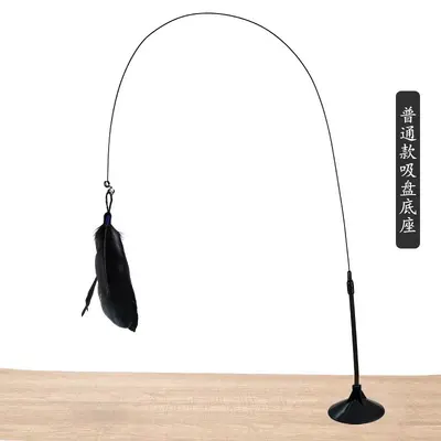 Cat Teaser Wand with Strong Suction Cup, Replaceable Head, Long Handle - 11