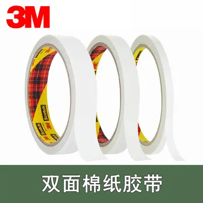 Original 3M Scotch 300C doppelseitiges Papierklebeband, transparent