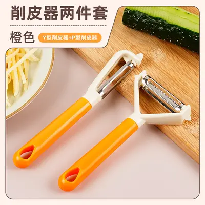 Multifunctional peeler, horizontal and vertical - 9