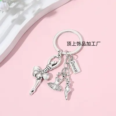 Ballet Dancer Keychain, Metal Tutu Dance Shoe Pendant