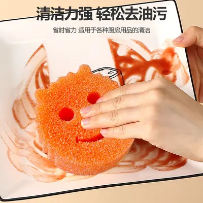 Honeycomb Dishwashing Sponge, Softens in Hot Water and Hardens in Cold Water
