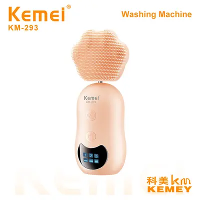 Kemei KEMEI cross-border multifunctional face cleansing massage, skin purifying and shaping, compact mini high-speed adjustable face cleanser