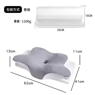 Подушка для шеи Butterfly из memory foam с медленным восстановлением формы - 7