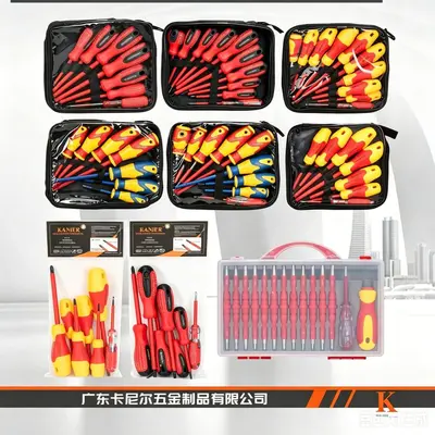 7-in-1 Insulated Screwdriver Set with Flat and Phillips Heads