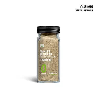 Chinese and Western cuisine spices cumin black and white pepper salt sweet pepper garlic parsley chopped onion powder house five spice - 10