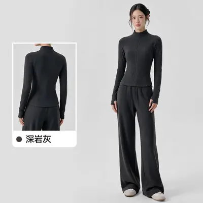 Kadın Polar Astarlı Yoga Takımı 2 Parça, Slim Fit, Sıcak Tutan, Pilates - 7