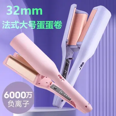 Cross-border Egg Roll Hair Curler 32MM Egg Roll Water Wave Wool Curl Shaping Non-Double Hair Curling Tool As Shown