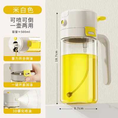 2-in-1 Glass Oil Spray Bottle, Spray and Pour, Auto Open-Close, Drip-Free