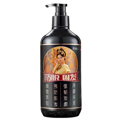 Ingwer-Shampoo gegen Haarausfall und Schuppen - 6