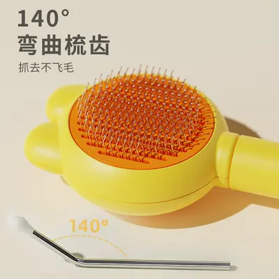 Cat Comb for Loose Hair Removal, for Long-Haired Pets, Brush Tool