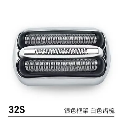 Replacement Foil and Cutter Head for Braun Series 3 Electric Shaver, Compatible with 3050C - 7