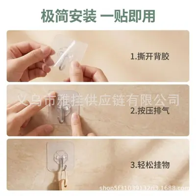 Transparent Adhesive Kitchen Hooks, No-Drill, Heavy-Duty