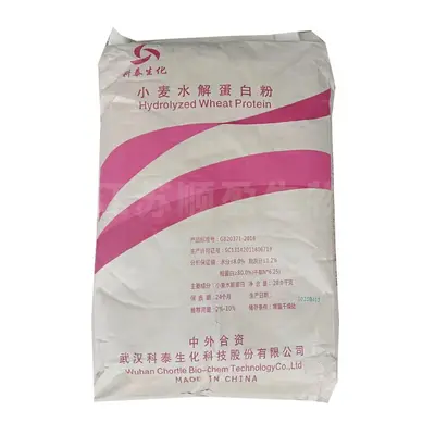 Lebensmittelechtes hydrolysiertes Weizenproteinpulver - 5
