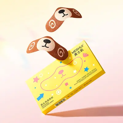 MEISHIJI M011 Blackhead Nose Strips, Thin and Breathable, Portable - 4
