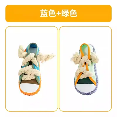 Squeaky Dog Chew Shoe Toy, Durable Rope Knot for Small and Medium Dogs - 13