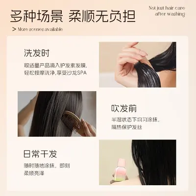 Dreamy Diary Light Radiant Hair Oil Protects Curly Hair, Hair Oil for Dry Damaged Bleached and Dyed Hair, Improves Frizz and Smooths - 4