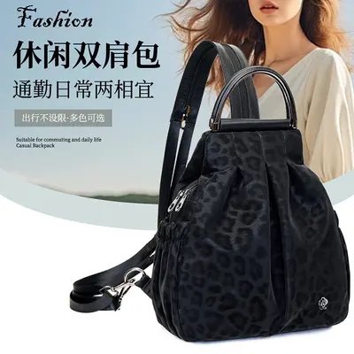 Multi-Purpose Crossbody Backpack, Single Shoulder Strap, Light Luxury Texture for Women - 2