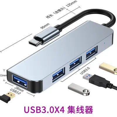 USB 3.0 çoklayıcı hub, Type-C dizüstü bilgisayar uyumlu - 8