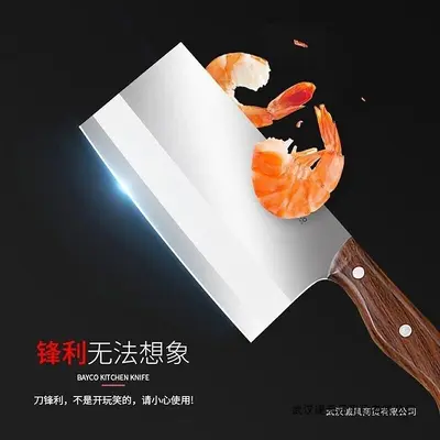 Stainless Steel Kitchen Knife Set with Cutting Board, 2-in-1 Household Sharp Chef Knives