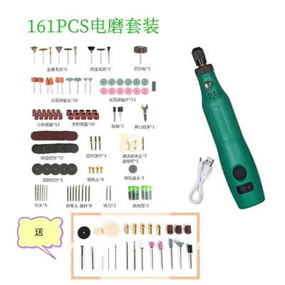 USB Rechargeable Electric Rotary Tool, 192-Piece - 9