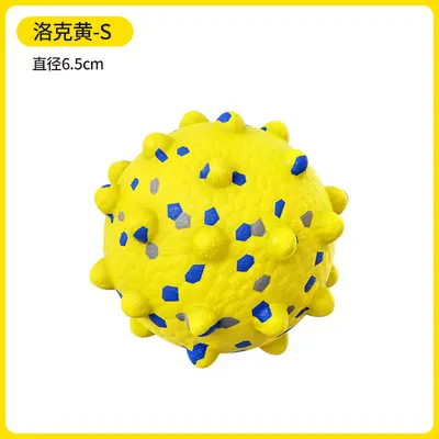 Durable Solid Chew Ball Dental Toy for Small to Large Dogs - 6