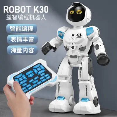 Çocuk Uzaktan Kontrollü Robot, AI Eğitim